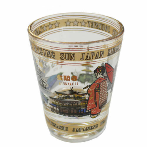 Collectible Shot Glass Japanese Sightseeing Memory Design | Big