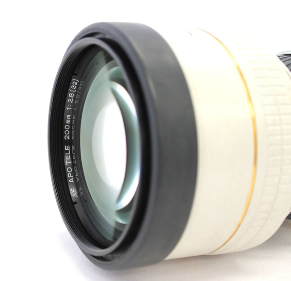 Minolta High Speed AF APO TELE 200mm F/2.8 Lens for Minolta Minolta High Speed AF APO TELE 200mm F/2.8 Lens for Minolta