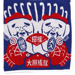 JZZKAYA7JKP2308 : Kaya Japanese Haramaki Stomach/Body Warmer Belt Kumade/ Rake Design L Size