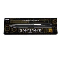JZZPENTORE-PP3002-A : Pentel Orenz Nero Mechanical Pencil Ultra Fine 0.2mm Black PP3002-A