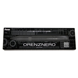 JZZPENTORE-PP3003-A : Pentel Orenz Nero Mechanical Pencil 0.3mm Black PP3003-A