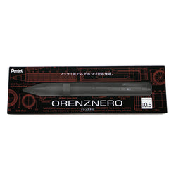 JZZPENTORE-PP3005-A : Pentel Orenz Nero Mechanical Pencil 0.5mm Black PP3005-A