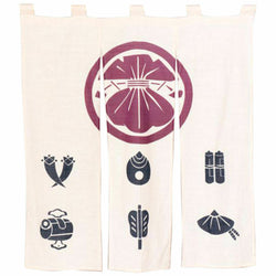 JZZKAYA7ISP1160-BE : Noren Japanese Doorway Curtain - Lucky Charms Design - (Short / Beige)