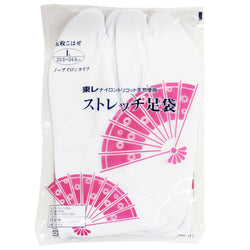 JZZIWAMIZ115-L : Toray Non Iron Adult Japanese Kimono Tabi Socks with 5 Kohaze Clasps White L