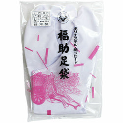 JZZFUKU3477-23 : Fukuske Adult Japanese Kimono Tabi Socks with 4 Kohaze Clasps 23cm (9inch)