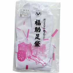 JZZFUKU3477E-24 : Fukusuke Adult Japanese Kimono Tabi Socks with 4 Kohaze Clasps 24cm (9.5inch)