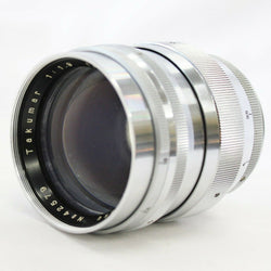 C1749 : [RARE] Asahi Pentax Takumar 83mm F/1.9 for M37 Mount w/ M42 Adapter from Japan