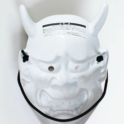 JZZOMA210154 : Japanese Noh/Kyogen Hannya Demon Mask (Red)