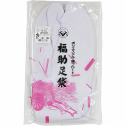 JZZFUKU3477E-27 : Fukuske Adult Japanese Kimono Tabi Socks with 4 Kohaze Clasps (27cm/10.6inch)