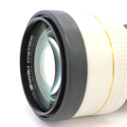 C2246 : Minolta High Speed AF APO TELE 200mm F/2.8 Lens for Minolta / Sony A mount