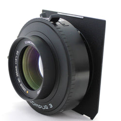 C2384 : Dagor MC 355mm (14") F/8 Schneider Kreuznach Gold Dot Switzerland Compur 3