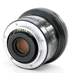 C2445 : Minolta AF 20mm F/2.8 Wide Angle Lens for Sony A Mount