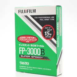 C2497 : [New] Fuji Fujifilm FP-3000B Instant Black & White Film (Expired 09/2013)