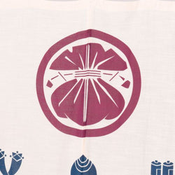 JZZKAYA7ISP1159-BE : Noren Japanese Doorway Curtain - Lucky Charms Design - (Long / Beige)