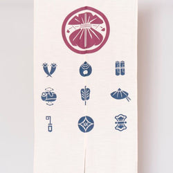 JZZKAYA7ISP1159-BE : Noren Japanese Doorway Curtain - Lucky Charms Design - (Long / Beige)