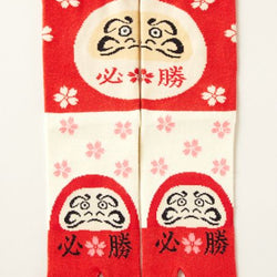 JZZKAYA7JKP6333 : Kaya Women's Japanese Certain Victory Design Tabi Socks