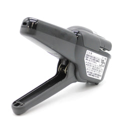 JZZKOKUSLN-MSH110-BK : Kokuyo Harinacs Japanese Stapleless Needle Free Stapler (Black)