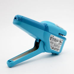 JZZKOKUSLN-MSH110-BL : Kokuyo Harinacs Japanese Stapleless Needle Free Stapler (Blue)