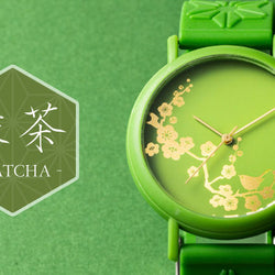 JZZMZKAORU001M : Kaoru Watch Japanese Fragrance Watch - Warbler & Japanrse Plum Tree (Matcha)