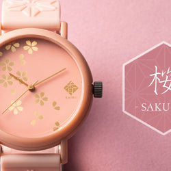 JZZMZKAORU001S : Kaoru Watch Japanese Fragrance Watch - Sakura Cheery Blossoms