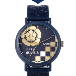 JZZMZKAORU002BJ : Kaoru Watch Japanese Fragrance Watch - Samurai Oda Nobunaga (Incense)