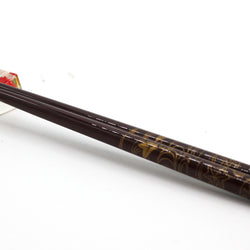 JZZNNFHON-APRD : Japanese Chopstick Rest / Spoon Fork Knife Holder with Real Flower in Acrylic (Asparagus Red)