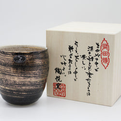 JZZNNT752943 :  Arita Yaki Arita Ware Japanese Traditional Porcelain Sake Shochu Whisky Cup